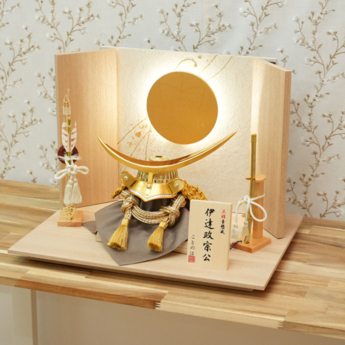 北斗 明るい木目と間接照明を組み合わせた台と屏風