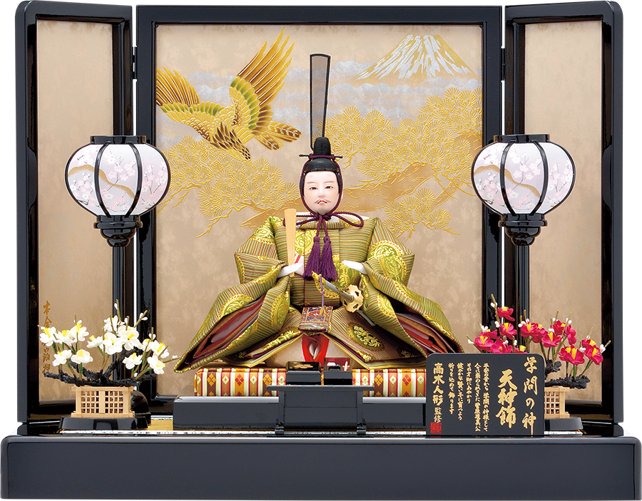 桓明