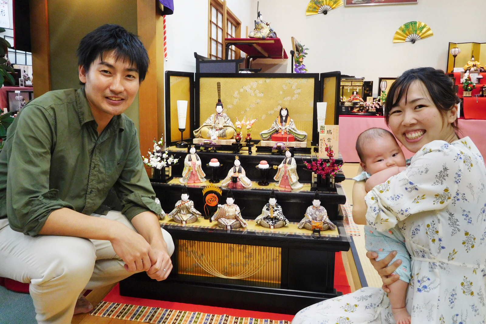 ご来店のお客様