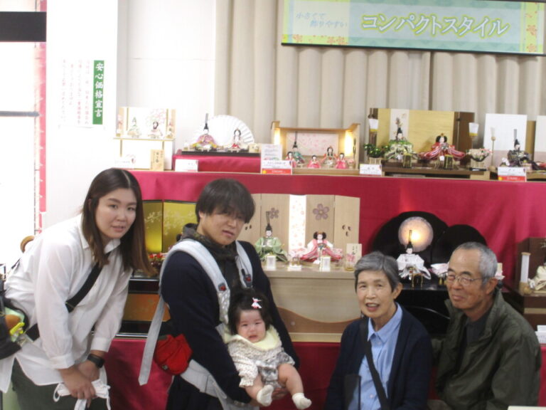 静岡市　絆(つな)ちゃん