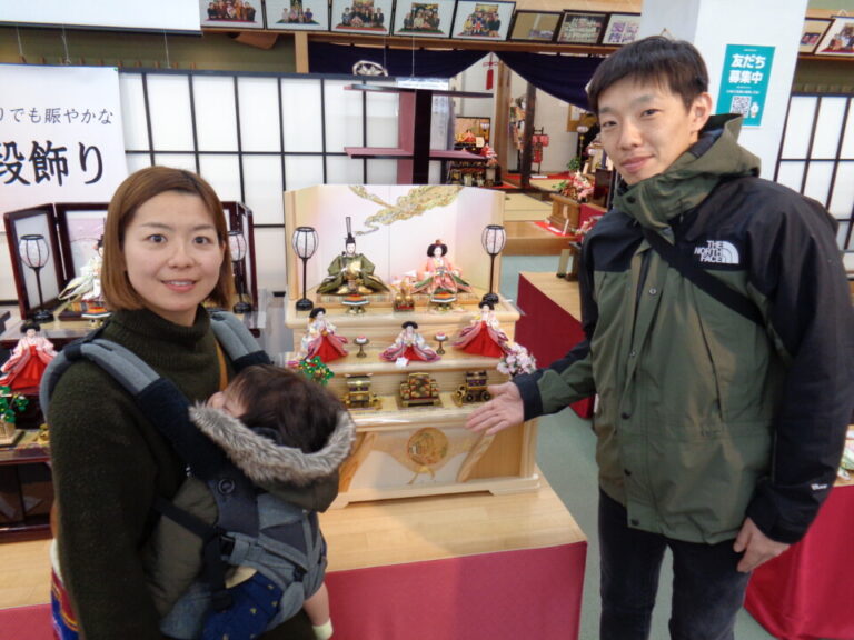 菊川市　誉（ほまれ）ちゃん